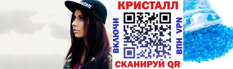 сайты даркнета телеграм  Южноуральск  Амфетамин Розовый 