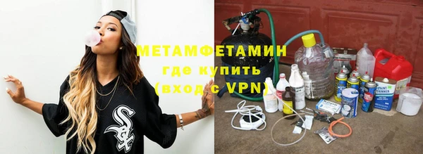 mix Абдулино