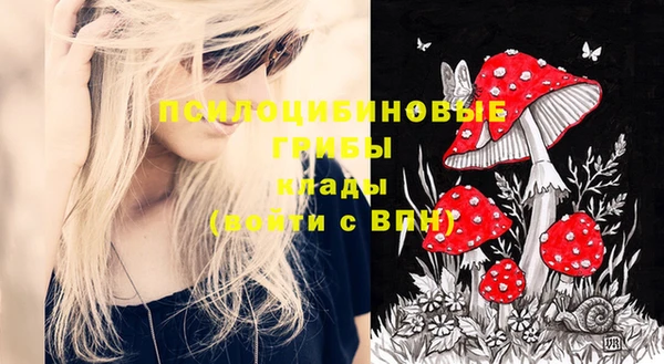 mix Абдулино