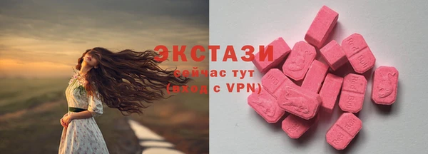 mix Абдулино