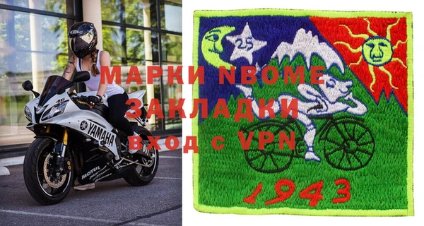 каннабис Абаза