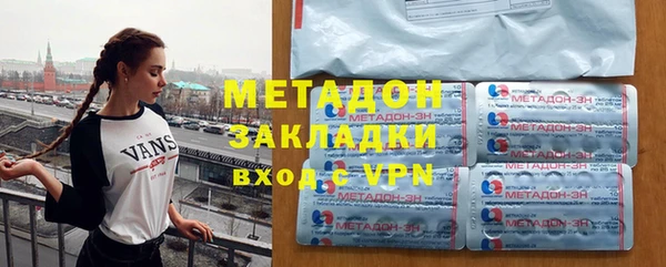mix Абдулино