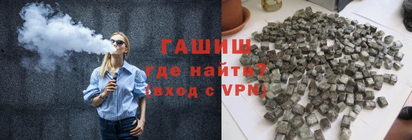 mix Абдулино