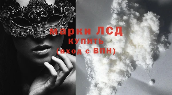 mix Абдулино
