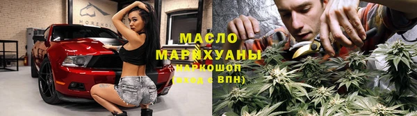 прущие грибы Ладушкин