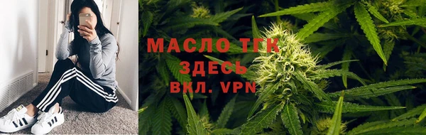 наркотики Зерноград