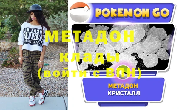 mix Абдулино