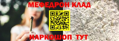 а пвп мука Пенза
