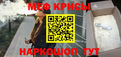 дурь Пыть-Ях