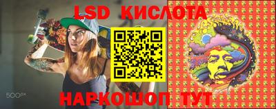 мефедрон VHQ Первоуральск