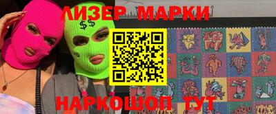 мефедрон VHQ Первоуральск