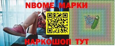мефедрон VHQ Первоуральск