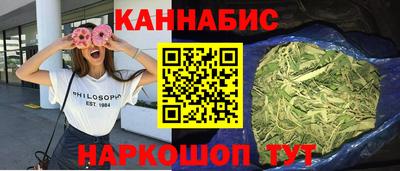 а пвп мука Пенза