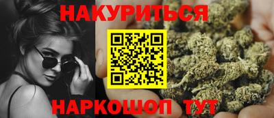 а пвп мука Пенза