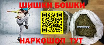 MESCALINE Партизанск