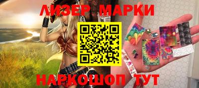 а пвп мука Пенза