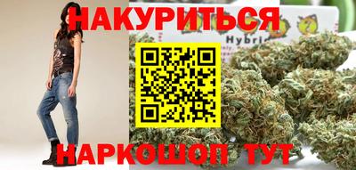 мефедрон VHQ Первоуральск