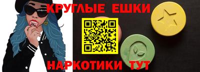 а пвп мука Пенза
