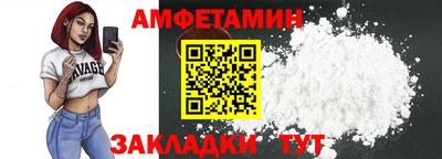 мефедрон VHQ Первоуральск