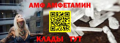 мефедрон VHQ Первоуральск