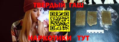 MESCALINE Партизанск