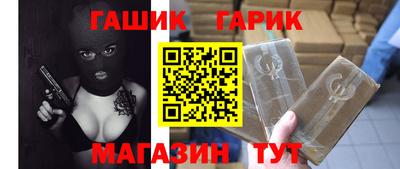 мефедрон VHQ Первоуральск