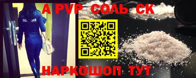мефедрон VHQ Первоуральск